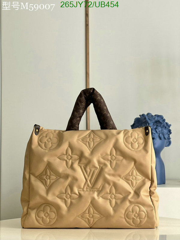 LV-Bag-Mirror Quality Code: UB454 $: 265USD