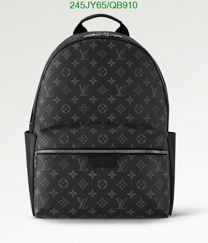 LV-Bag-Mirror Quality Code: QB910 $: 245USD