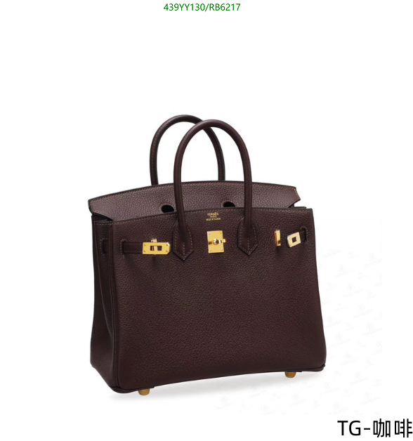 Hermes-Bag-Mirror Quality Code: RB6217