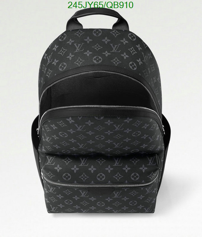 LV-Bag-Mirror Quality Code: QB910 $: 245USD