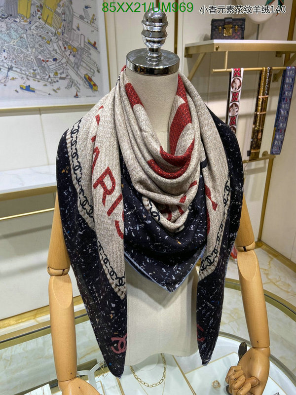 Chanel-Scarf Code: UM969 $: 85USD