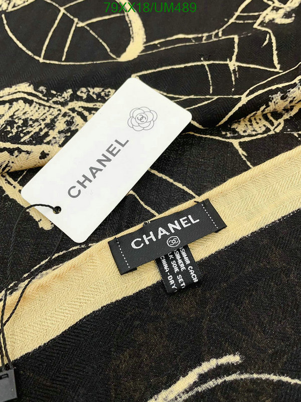 Chanel-Scarf Code: UM489 $: 79USD