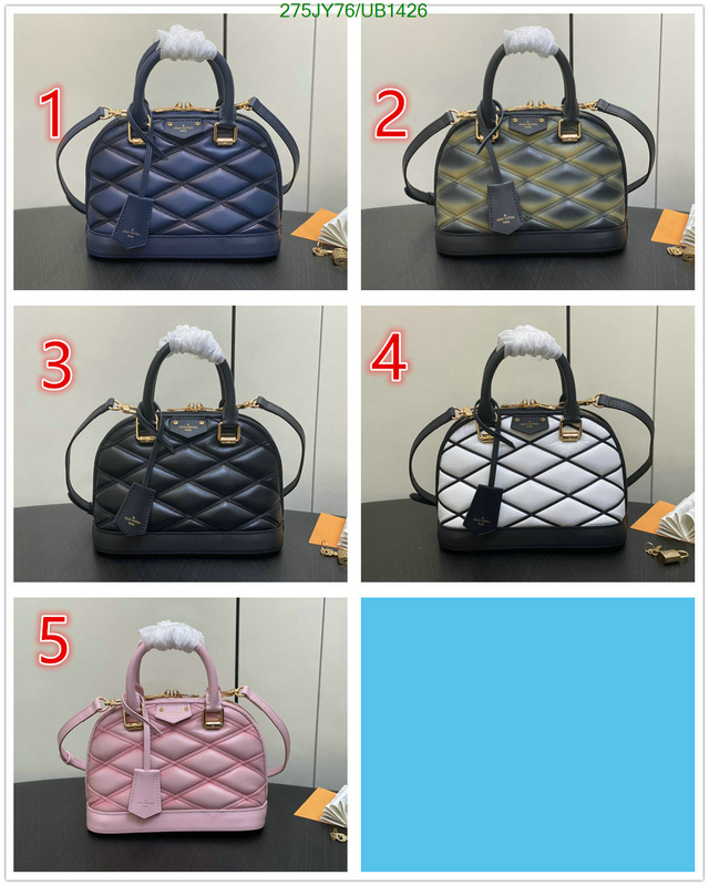 LV-Bag-Mirror Quality Code: UB1426 $: 275USD