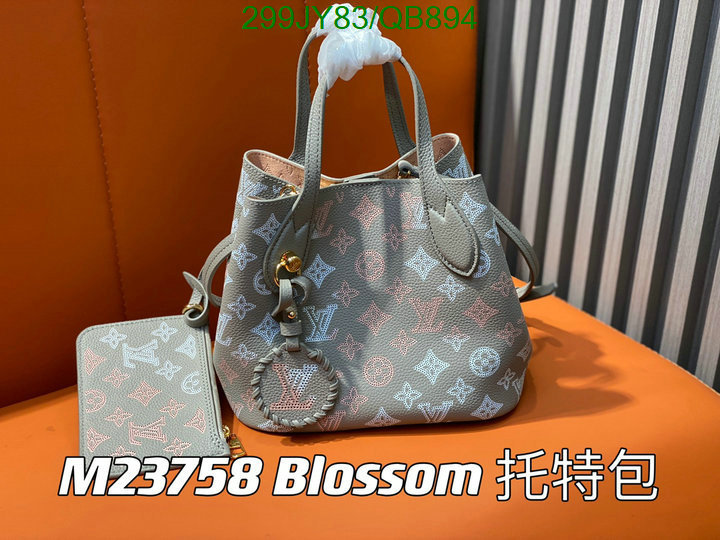 LV-Bag-Mirror Quality Code: QB894 $: 299USD