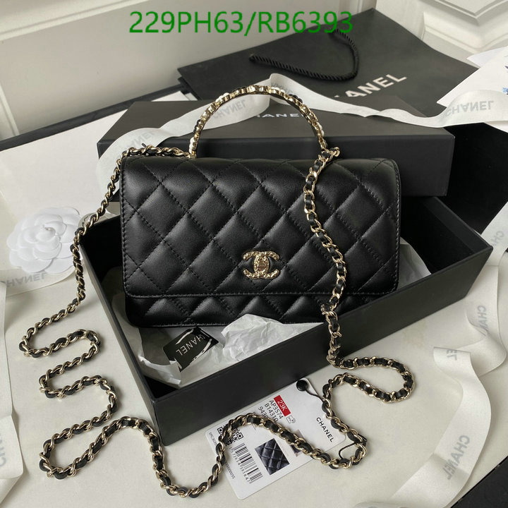 Chanel-Bag-Mirror Quality Code: RB6393 $: 229USD