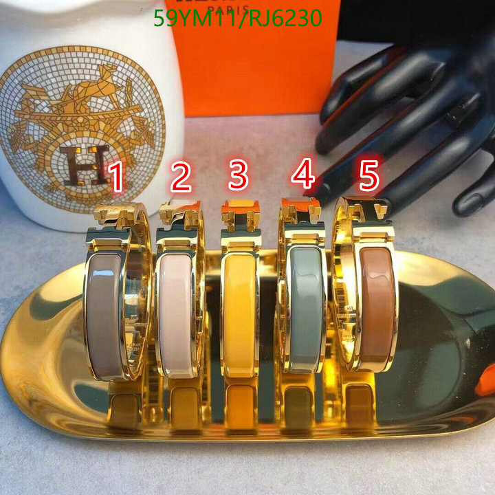 Hermes-Jewelry Code: RJ6230 $: 59USD