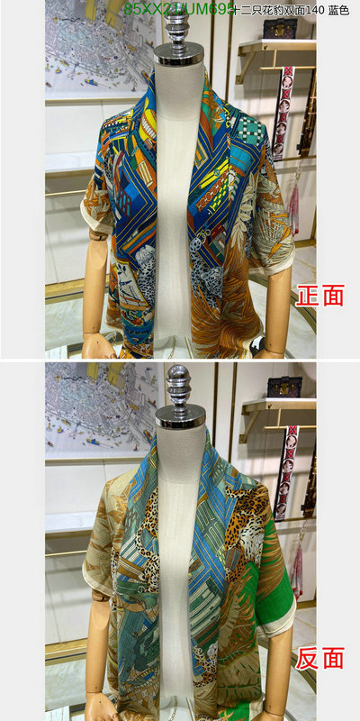 Hermes-Scarf Code: UM695 $: 85USD