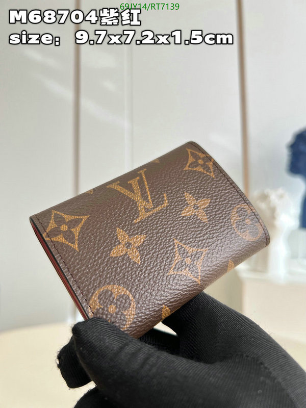 LV-Wallet Mirror Quality Code: RT7139 $: 69USD