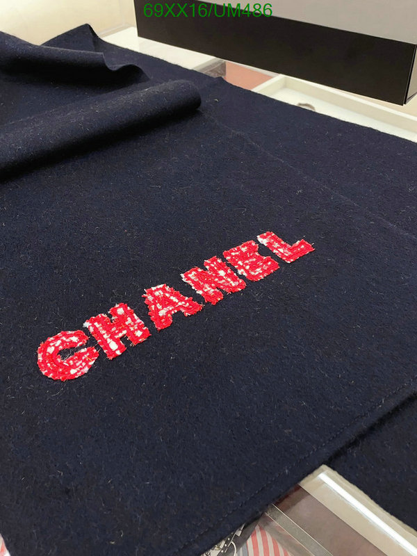 Chanel-Scarf Code: UM486 $: 69USD