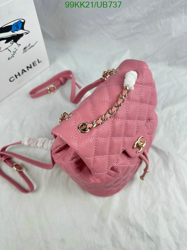 Chanel-Bag-4A Quality Code: UB737