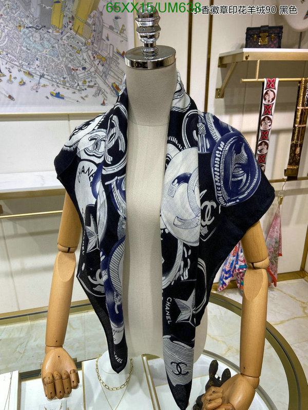 Chanel-Scarf Code: UM638 $: 65USD