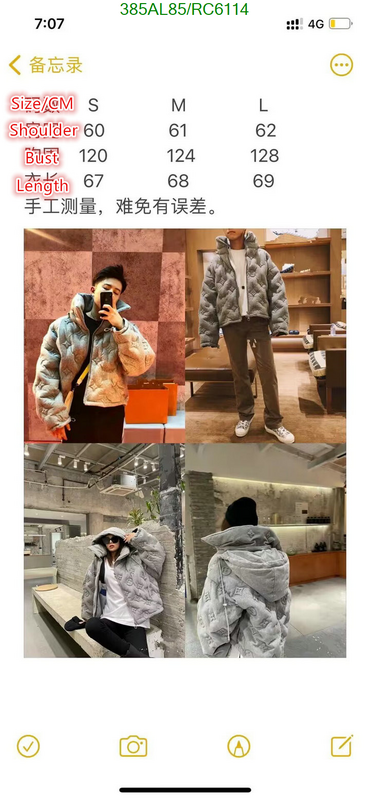 LV-Down jacket Men Code: RC6114 $: 385USD