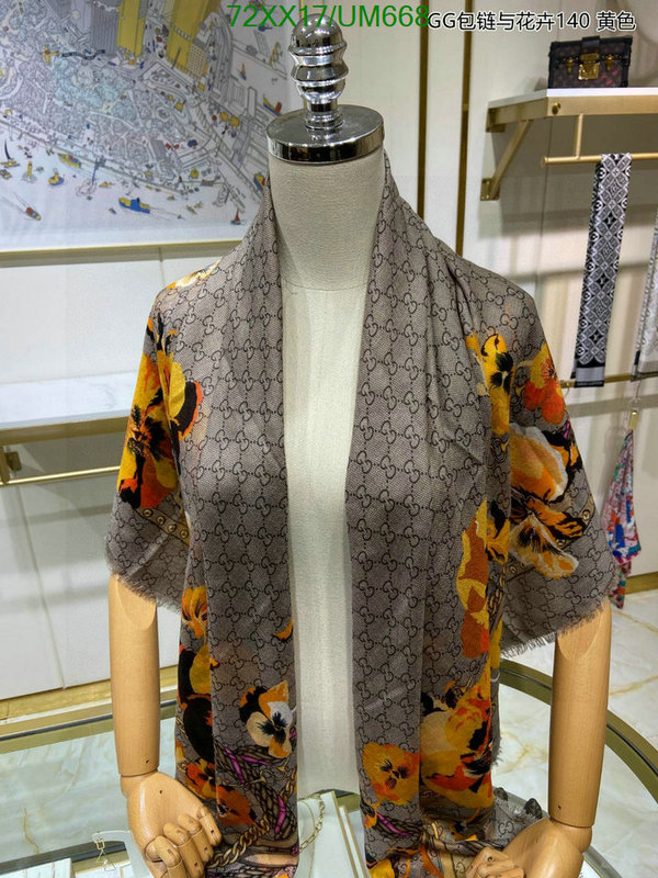 Gucci-Scarf Code: UM668 $: 72USD