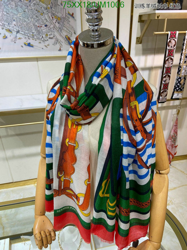 Hermes-Scarf Code: UM1006 $: 75USD