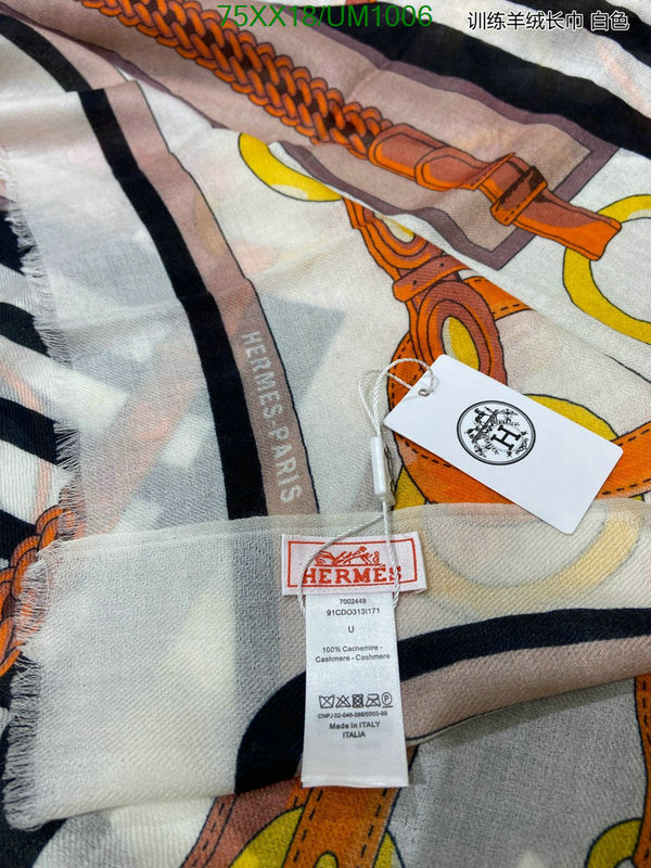 Hermes-Scarf Code: UM1006 $: 75USD