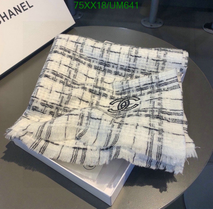 Chanel-Scarf Code: UM641 $: 75USD