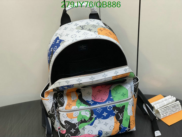 LV-Bag-Mirror Quality Code: QB886 $: 279USD
