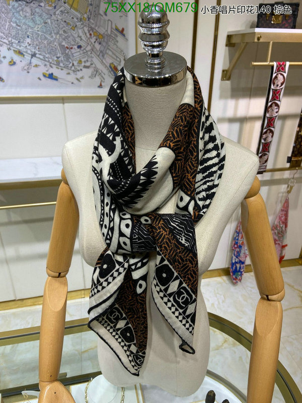 Chanel-Scarf Code: QM679 $: 75USD