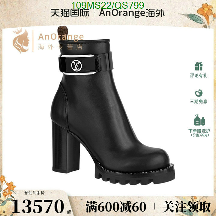 Boots-Women Shoes Code: QS799 $: 109USD