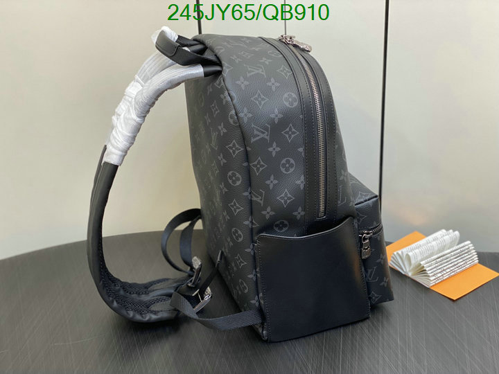 LV-Bag-Mirror Quality Code: QB910 $: 245USD