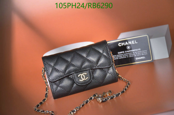 Chanel-Bag-Mirror Quality Code: RB6290 $: 105USD