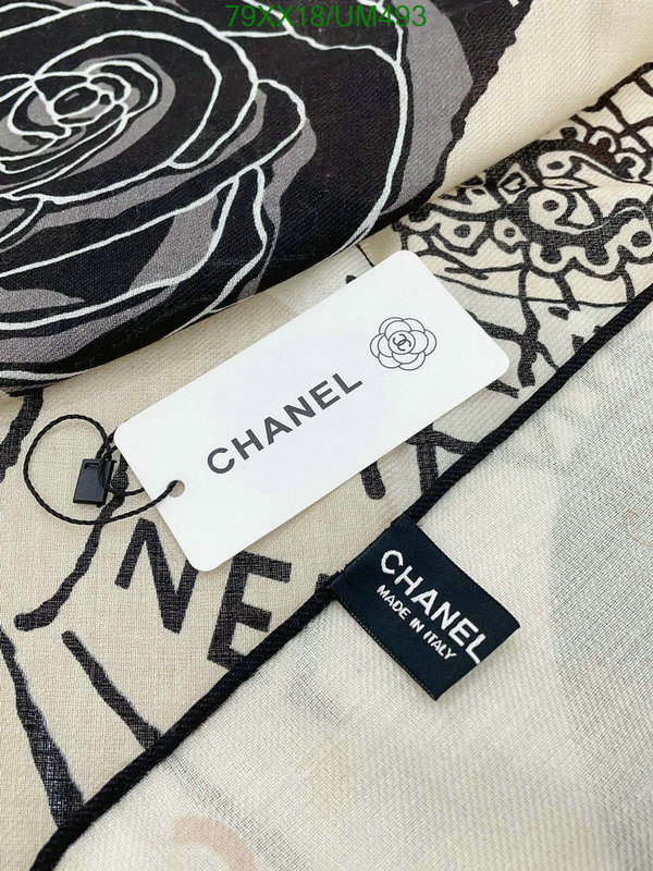 Chanel-Scarf Code: UM493 $: 79USD