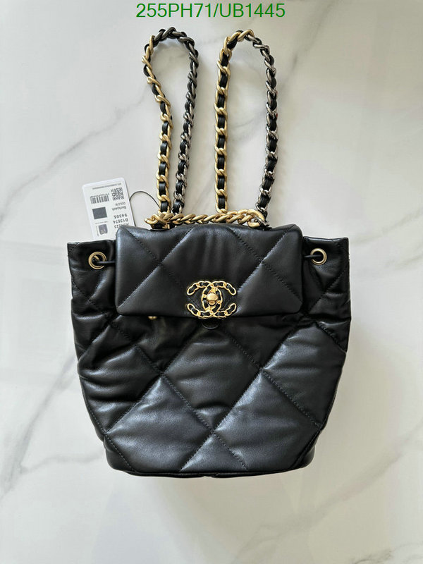 Chanel-Bag-Mirror Quality Code: UB1445 $: 255USD