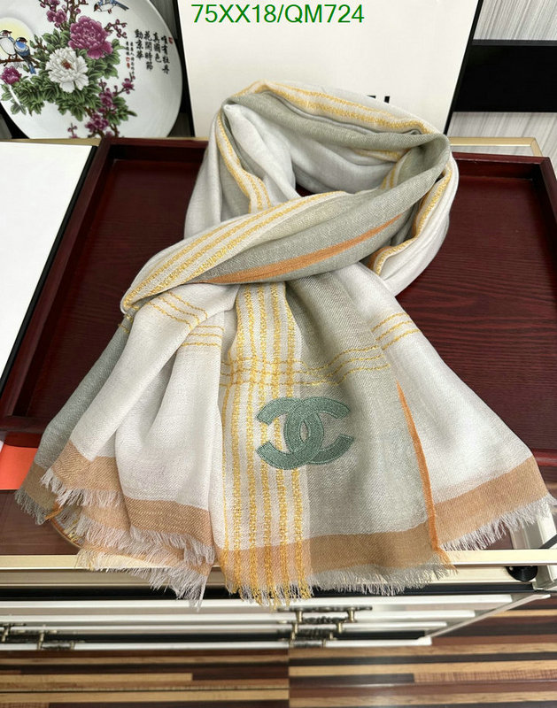 Chanel-Scarf Code: QM724 $: 75USD