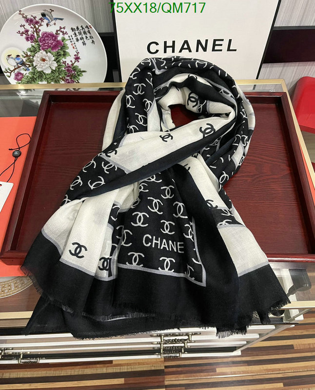 Chanel-Scarf Code: QM717 $: 75USD