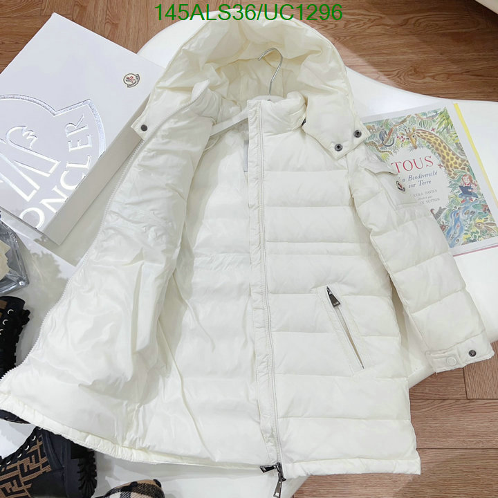 Moncler-Kids clothing Code: UC1296 $: 145USD