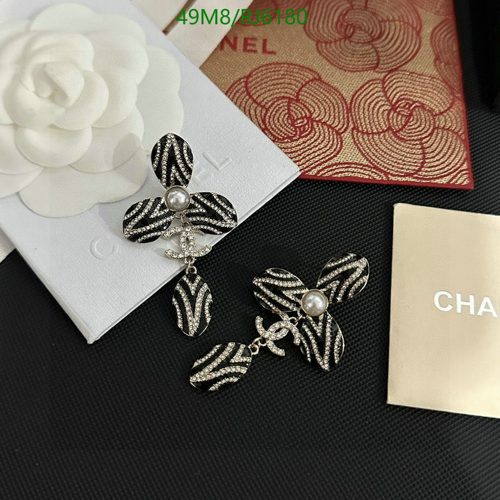Chanel-Jewelry Code: RJ6180 $: 49USD