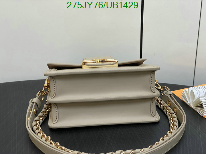 LV-Bag-Mirror Quality Code: UB1429