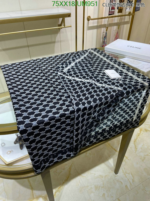 Celine-Scarf Code: UM951 $: 75USD