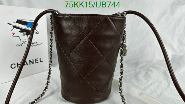 Chanel-Bag-4A Quality Code: UB744 $: 75USD