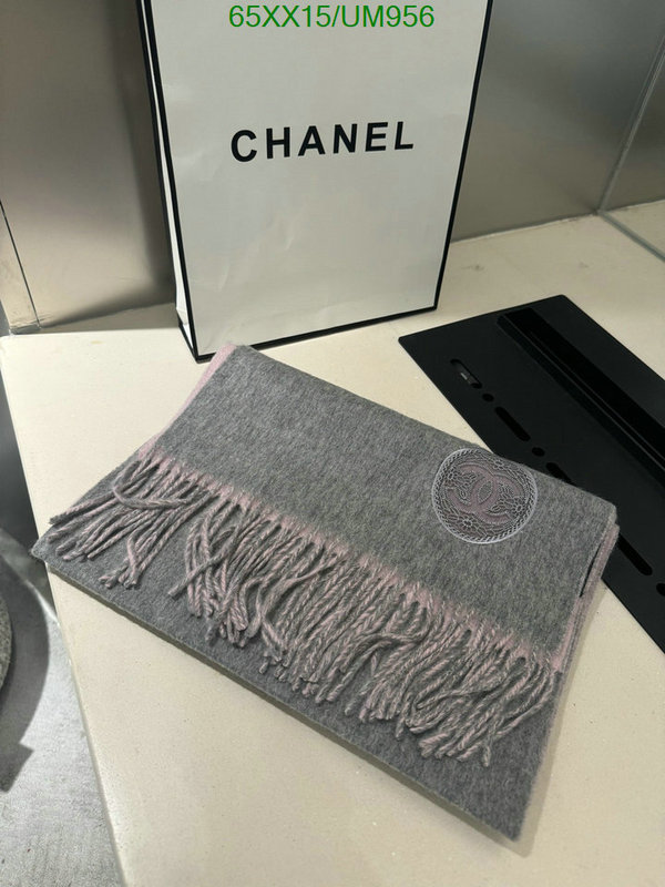 Chanel-Scarf Code: UM956 $: 65USD
