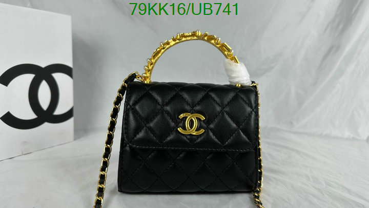 Chanel-Bag-4A Quality Code: UB741 $: 79USD