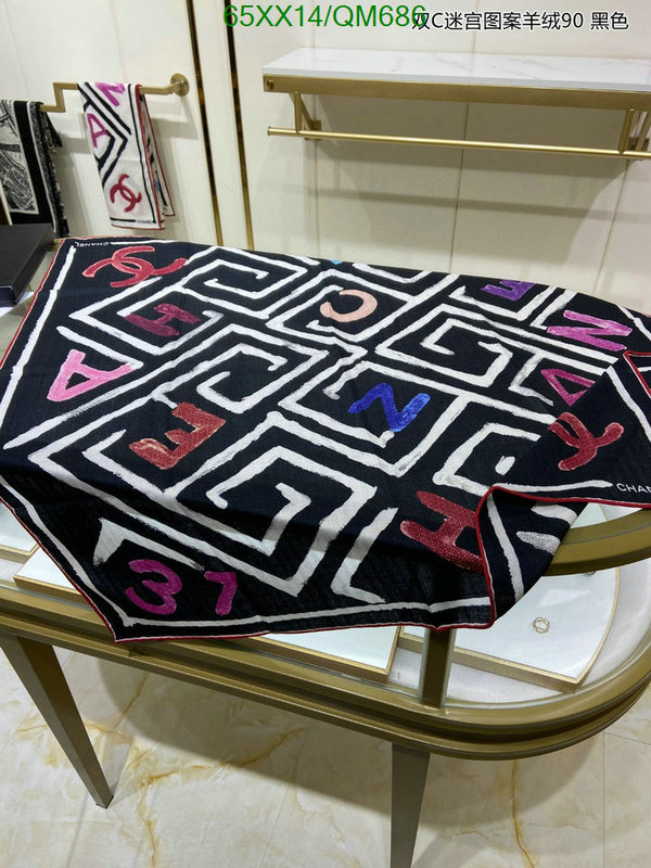 Chanel-Scarf Code: QM686 $: 65USD