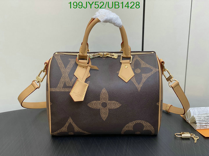 LV-Bag-Mirror Quality Code: UB1428