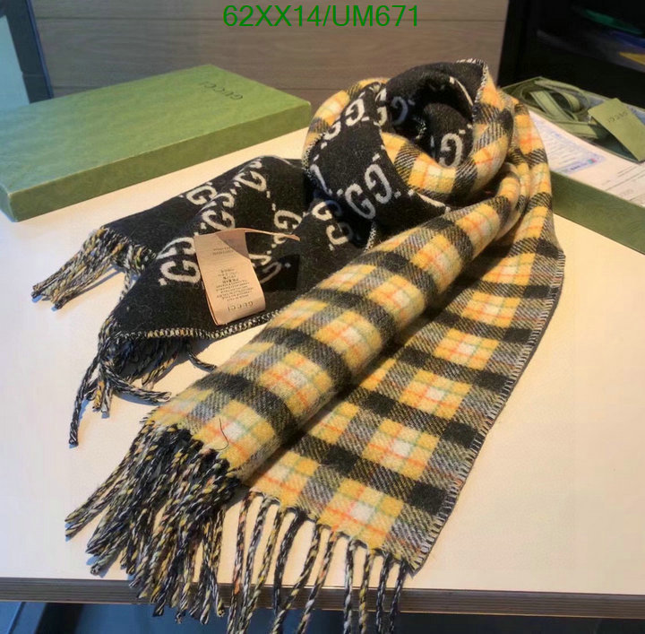 Gucci-Scarf Code: UM671 $: 62USD