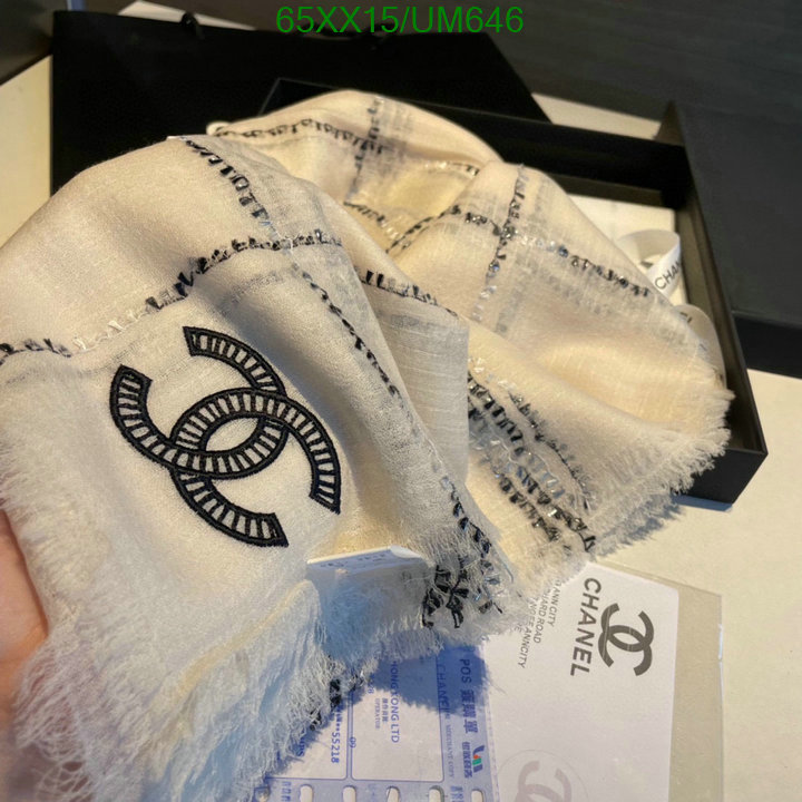 Chanel-Scarf Code: UM646 $: 65USD