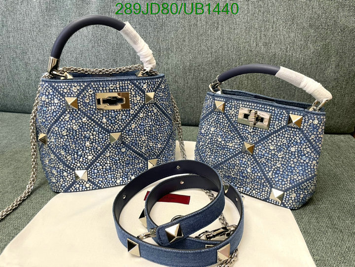 Valentino-Bag-Mirror Quality Code: UB1440