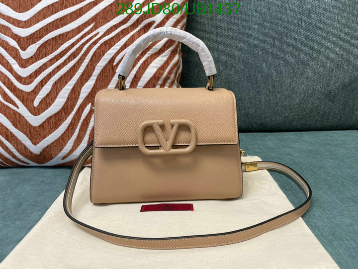 Valentino-Bag-Mirror Quality Code: UB1437