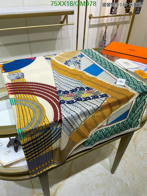 Hermes-Scarf Code: QM978 $: 75USD