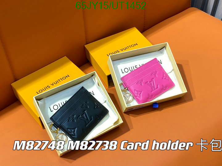 LV-Wallet Mirror Quality Code: UT1452 $: 65USD