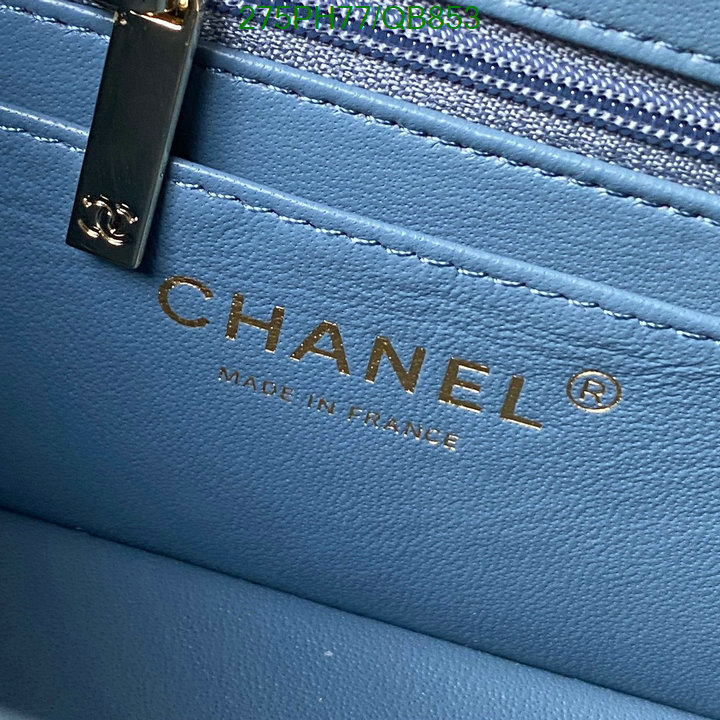 Chanel-Bag-Mirror Quality Code: QB853 $: 275USD