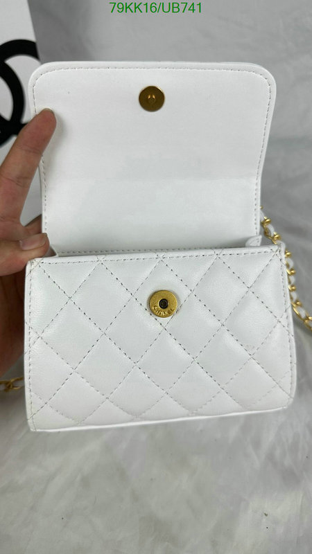 Chanel-Bag-4A Quality Code: UB741 $: 79USD