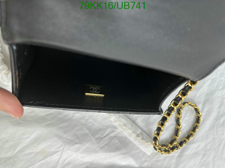 Chanel-Bag-4A Quality Code: UB741 $: 79USD