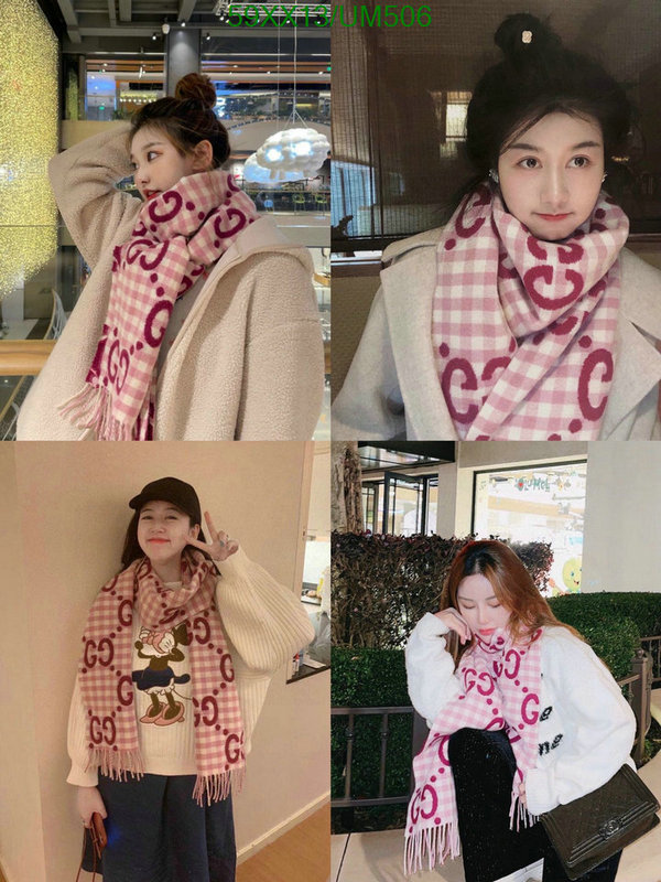 Gucci-Scarf Code: UM506 $: 59USD