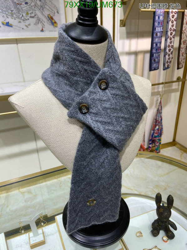 Loro Piana-Scarf Code: UM673 $: 79USD