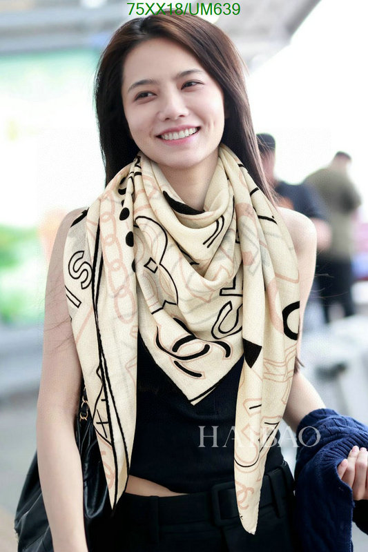 Chanel-Scarf Code: UM639 $: 75USD